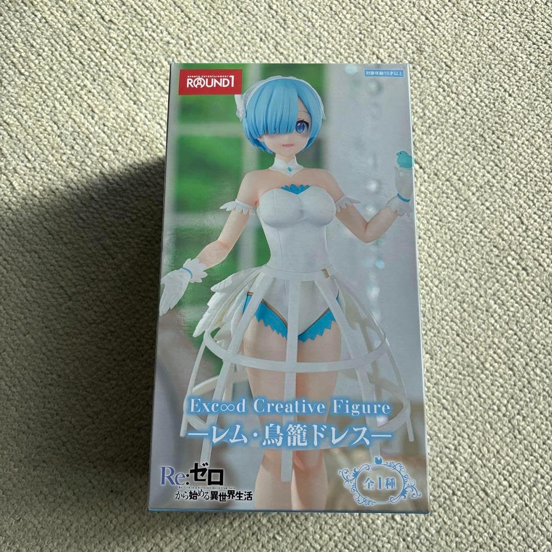 Exc∞d Creative Figure -レム・鳥籠ドレス- もたれかかる