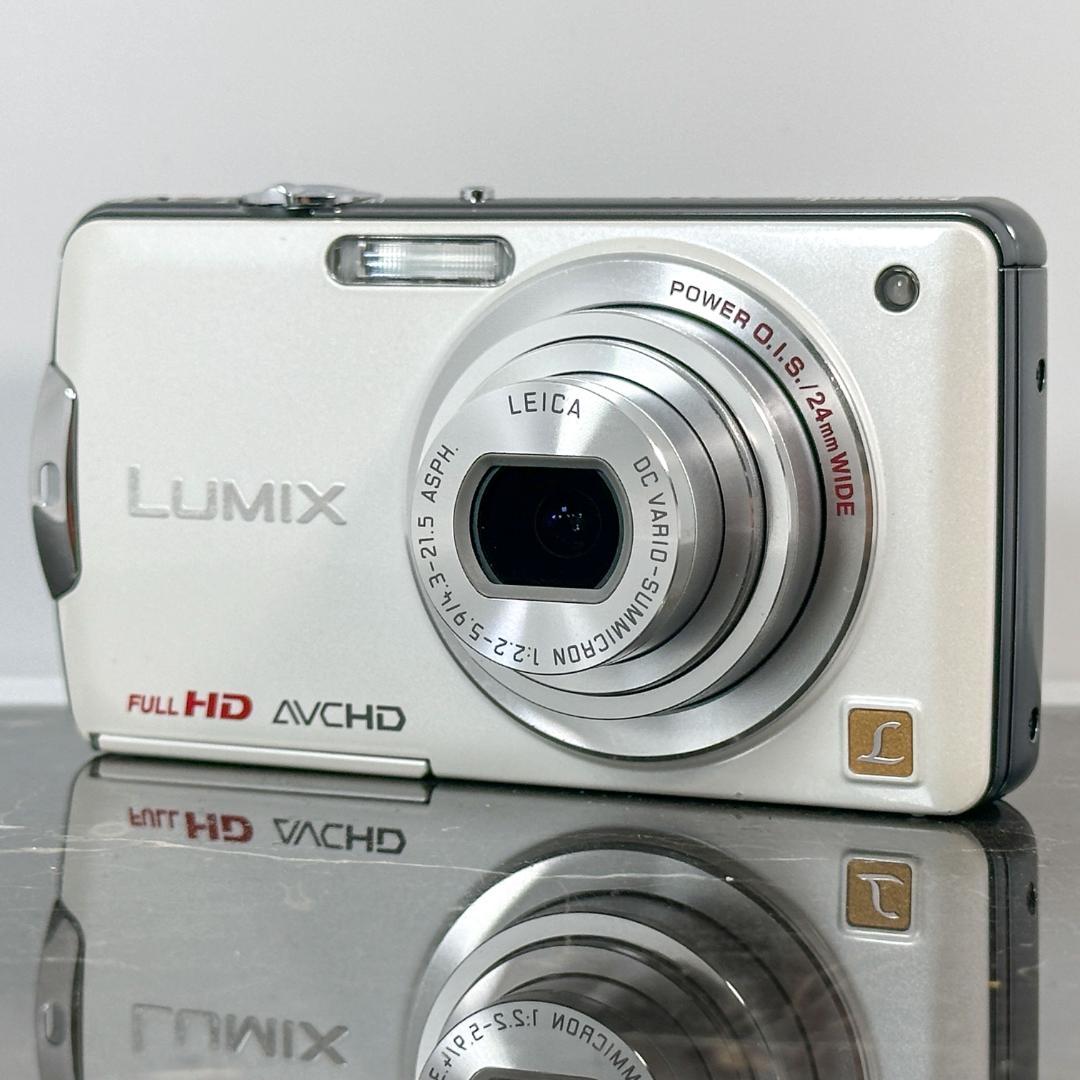 Panasonic LUMIX FX700 ホワイト Amazon | パナソニック デジタルカメラ LUMIX FX700 シェル