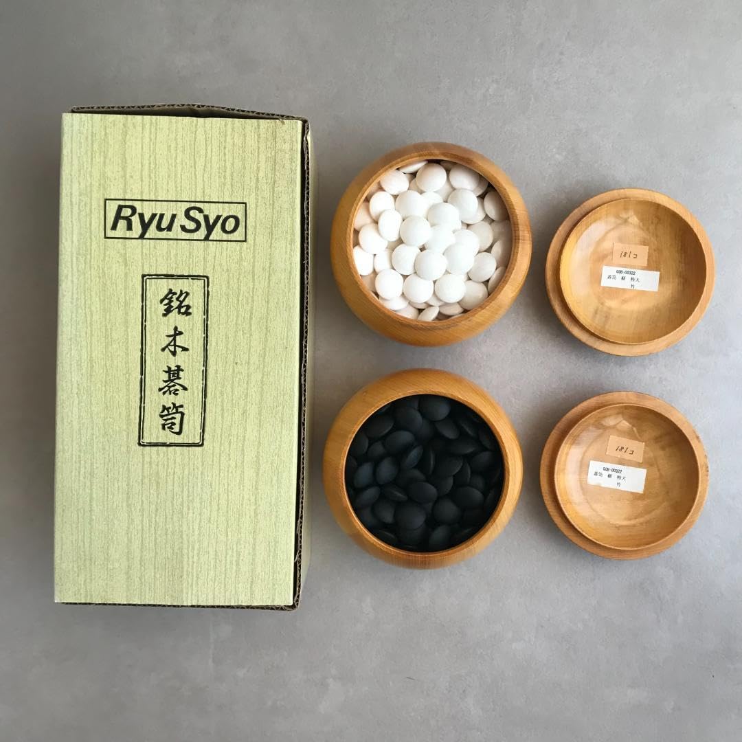 【土日限定出品】囲碁の駒 本蛤碁石（那智黒付）＆ 碁笥（榧 特大 松）セット 特製本榧本因坊型碁笥（34号） | 前川榧碁盤店