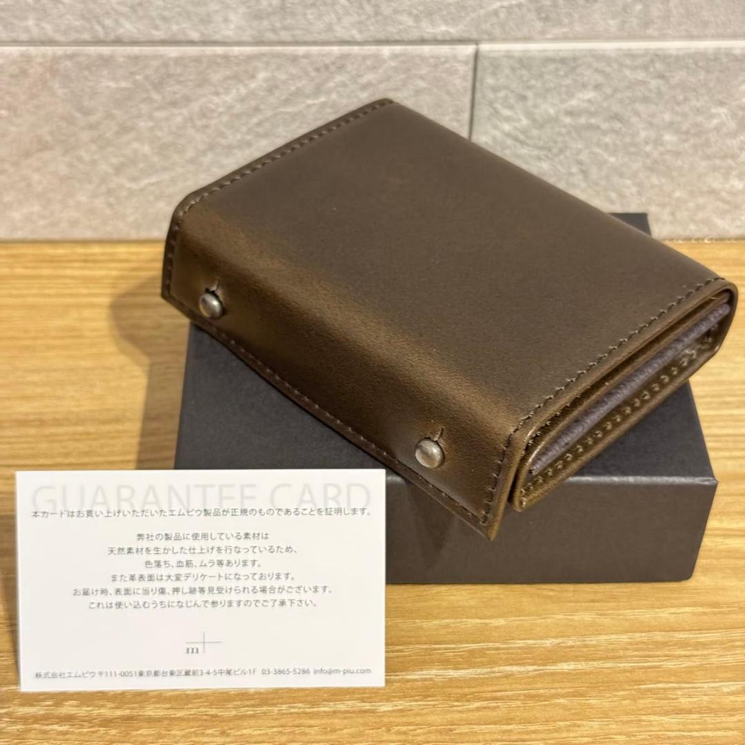 ミッレフォッリエⅡ P25 ブスゲットボスコ BUSCHETO できあがる