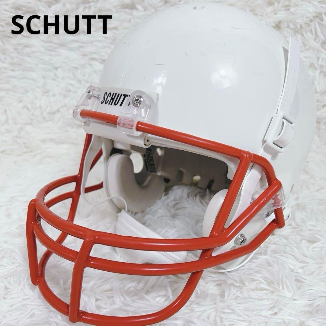 SCHUTT シャット　アメフト　ヘルメット　USA　ホワイト SCHUTT シャット アメフト ヘルメット USA ホワイト 通り抜ける