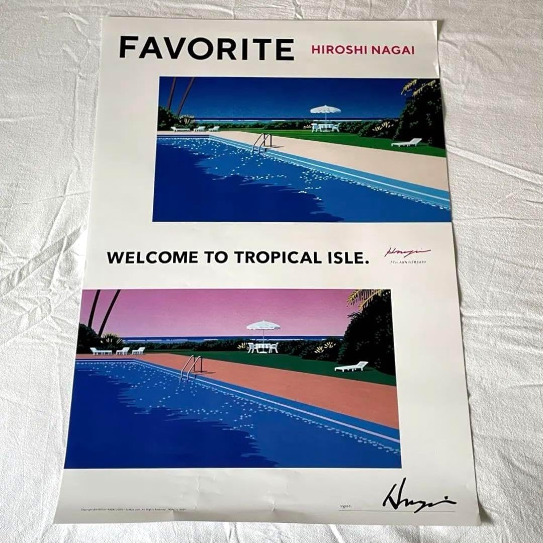 永井博 直筆サイン入り FAVORITE うらめ POSTER side-A ポスター