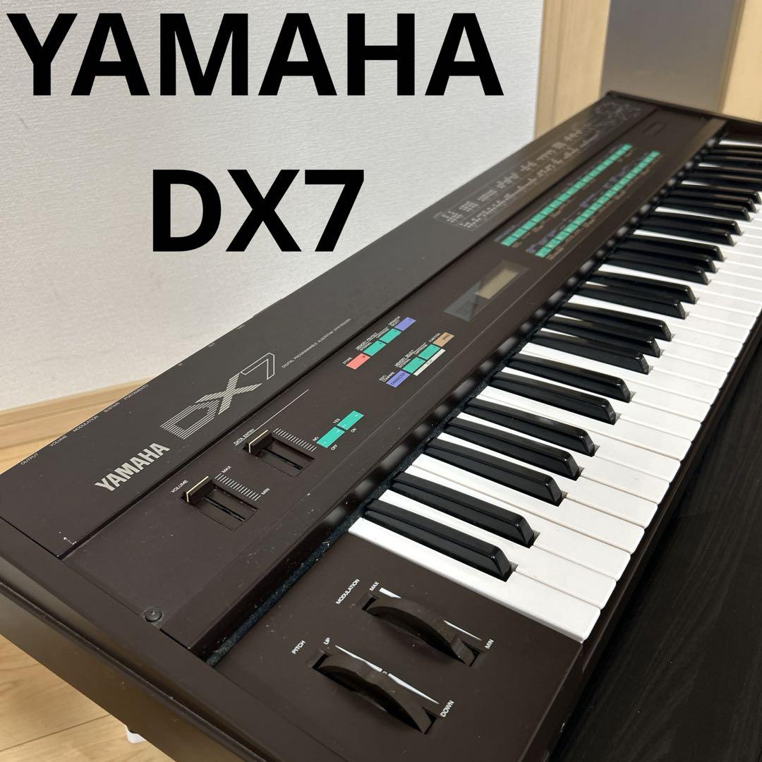 YAMAHA DX7 シンセサイザー 動作未確認 くもる