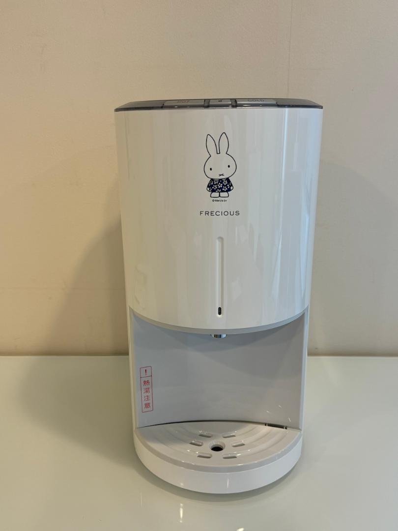 FRECIOUS 薄れる dewo mini ウォーターサーバー ミッフィー
