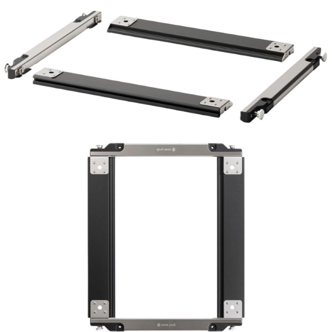 スノーピーク snowpeak セパレートIGTフレーム2ユニット CK-902