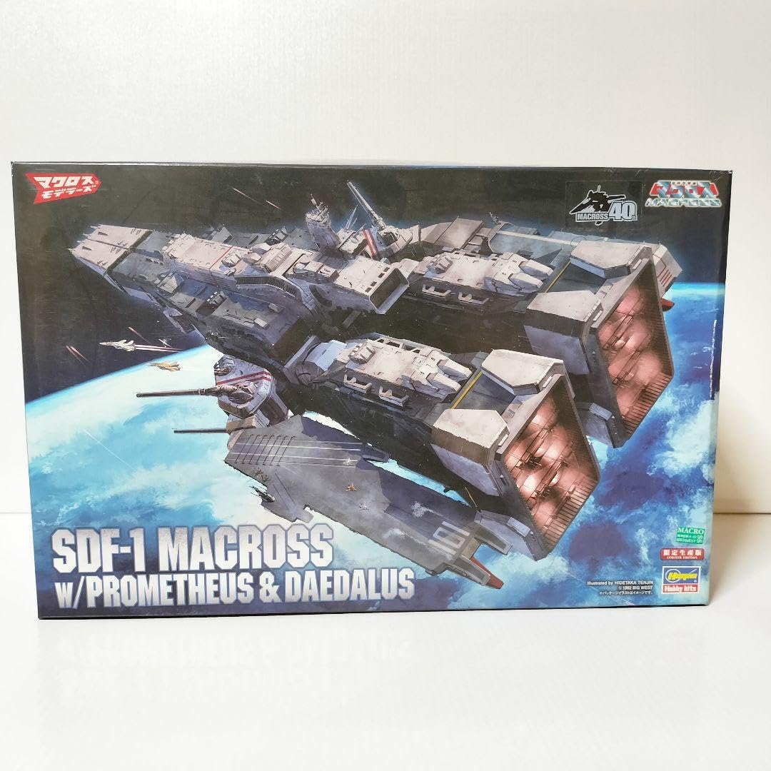 ハセガワ 超時空要塞マクロス マクロス要塞艦 w/プロメテウス & ダイダロス 1/4000 SDF-1 マクロス要塞艦 w/プロメテウス＆ダイダロス