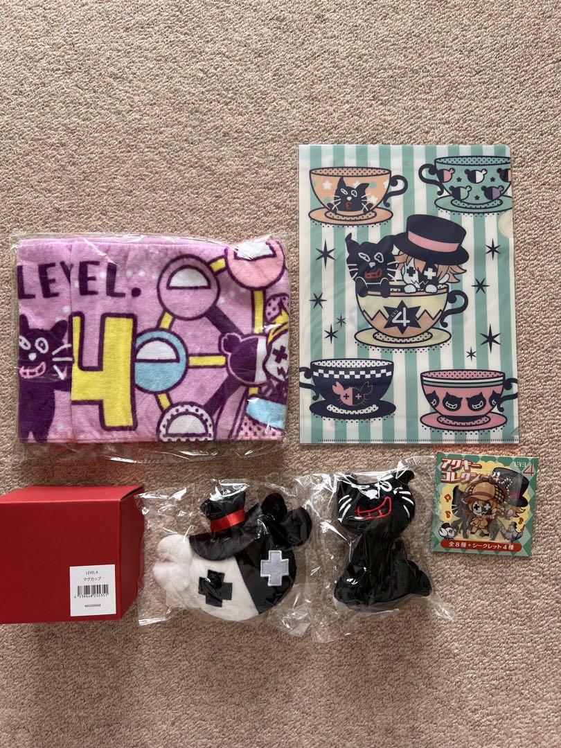 LEVEL.4 in さいたまスーパーアリーナ グッズセット 豊か