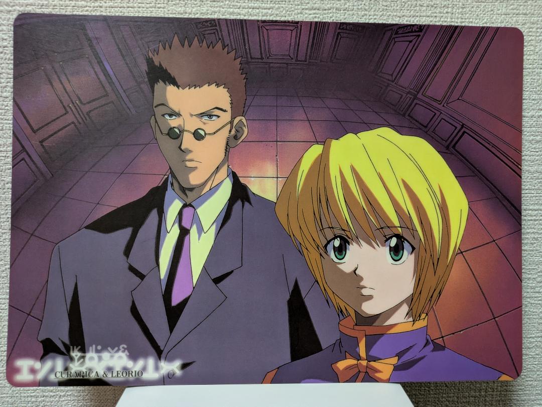 HUNTER×HUNTER さしかかり 下敷き クラピカ&レオリオ 旧アニメ