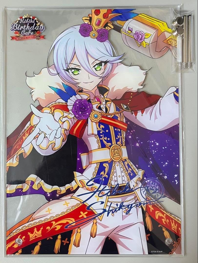 プリパラ 紫京院ひびき バースデーカフェB5アクリルプレート 活かせ