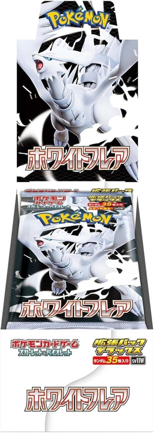 拡張パックデラックス いびつ ホワイトフレア BOX 4パック入り