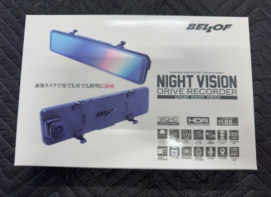 BELLOFナイトビジョンドライブレコーダーNVS301 Amazon | BELLOF(ベロフ) 【ナイトビジョンシステム】ドライブ