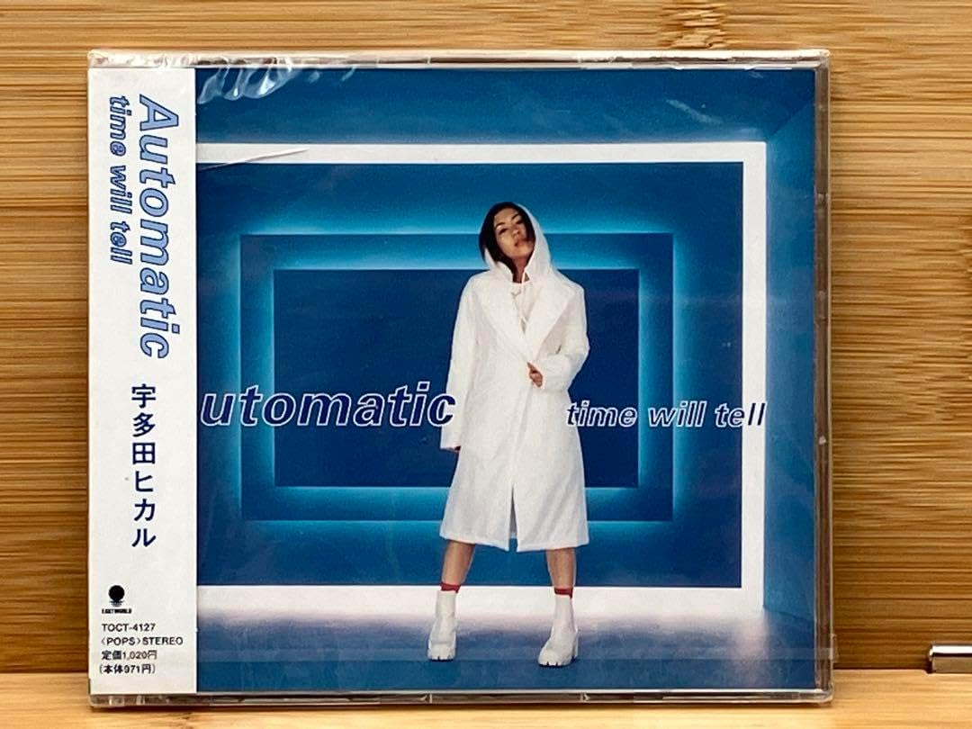 【アナログ】　宇多田ヒカル　Automatic アナログ　未使用 宇多田ヒカル Automatic & Fly Me To The Moon remix アナログ