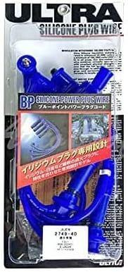 永井電子 ウルトラ ブルーポイントパワープラグコード 1台分 5本