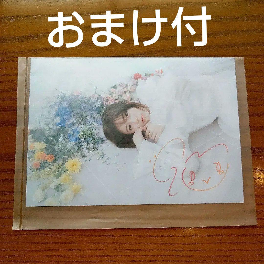 水瀬いのり いのりまち ブロマイド 送り込ん 特典
