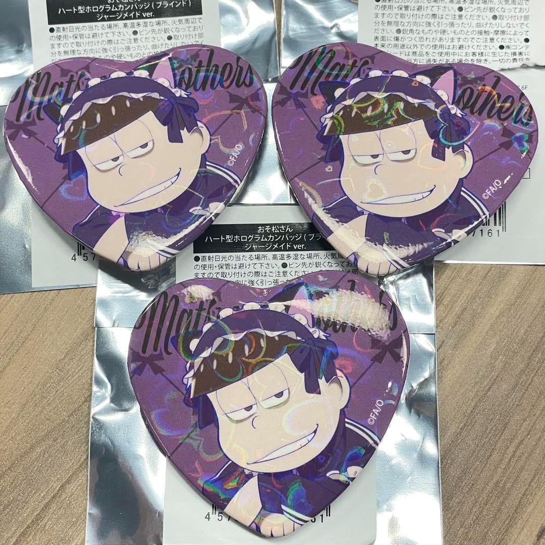 おそ松さん ジャージメイド 一松（おそ松さん リボン付きデカ
