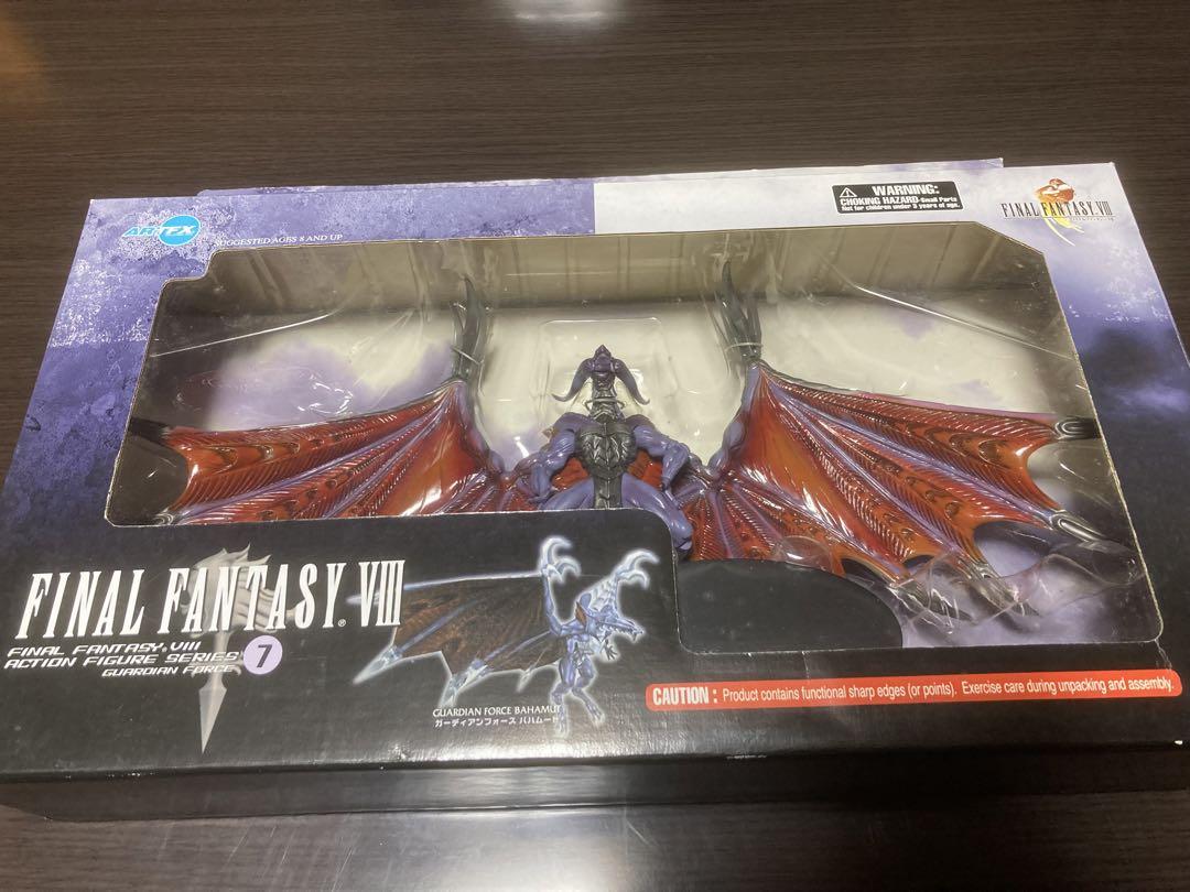 SQUARE ENIX - 竜王　バハムート FINAL  FANTASY Ⅷ.ver 画像ギャラリー No.003 | 「ファイナルファンタジー」の