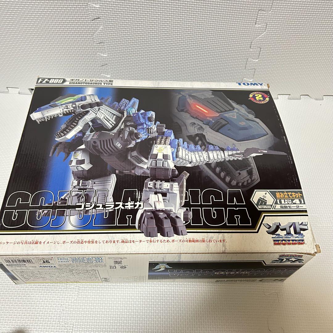 未組立 ゾイド ゴジュラスギガ フューザーズ ZOIDS Amazon | プラモデル 1 72 FZ-008 ゴジュラスギガ ギガノト