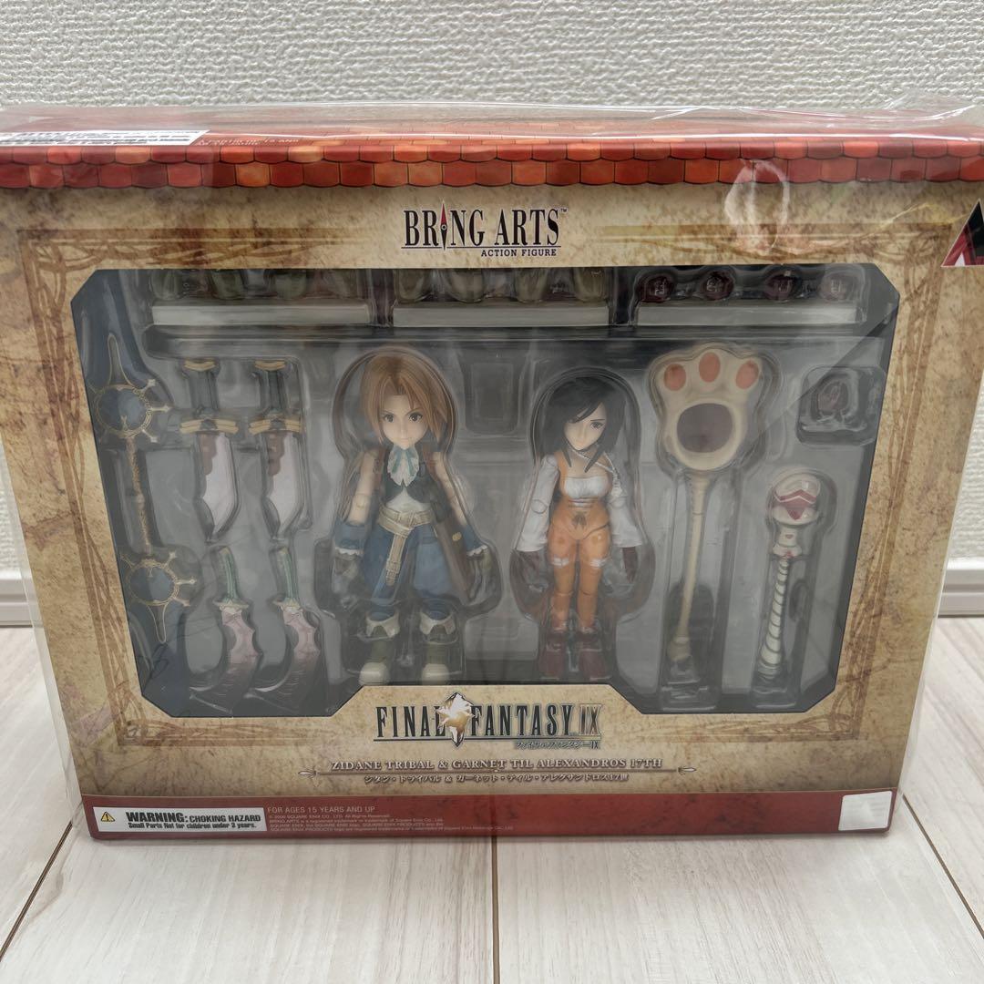 新品未開封 ブリングアーツ 形作る FF9 ファイナルファンタジー9