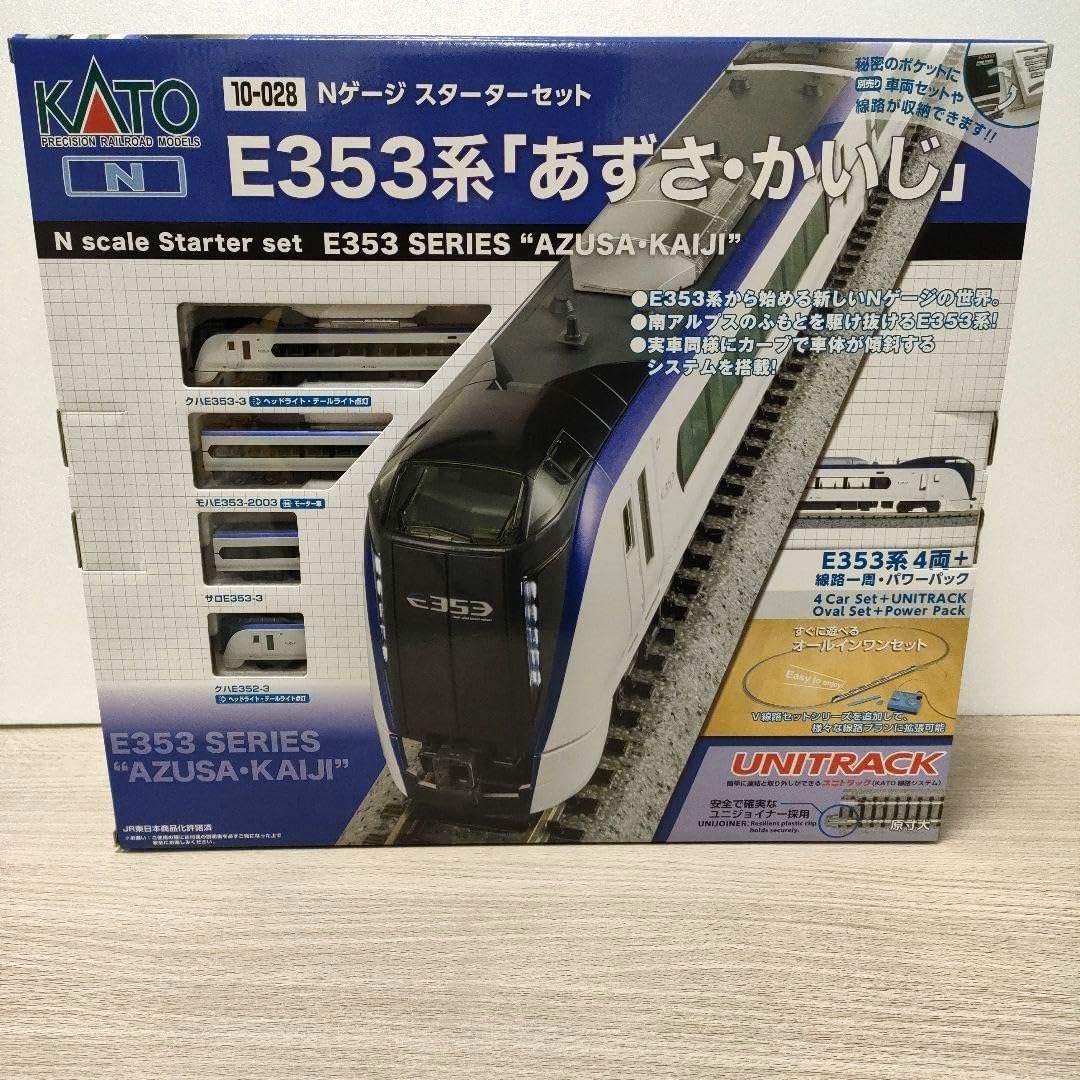 鉄道模型 10-028 KАТ○ E353系 去っ あずさかいじ スターターセッ卜