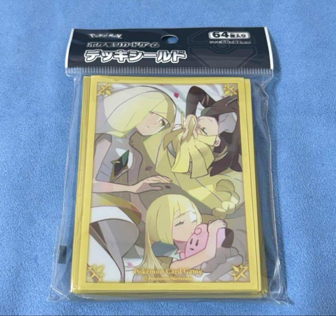 ルザミーネファミリー 外れる デッキシールド