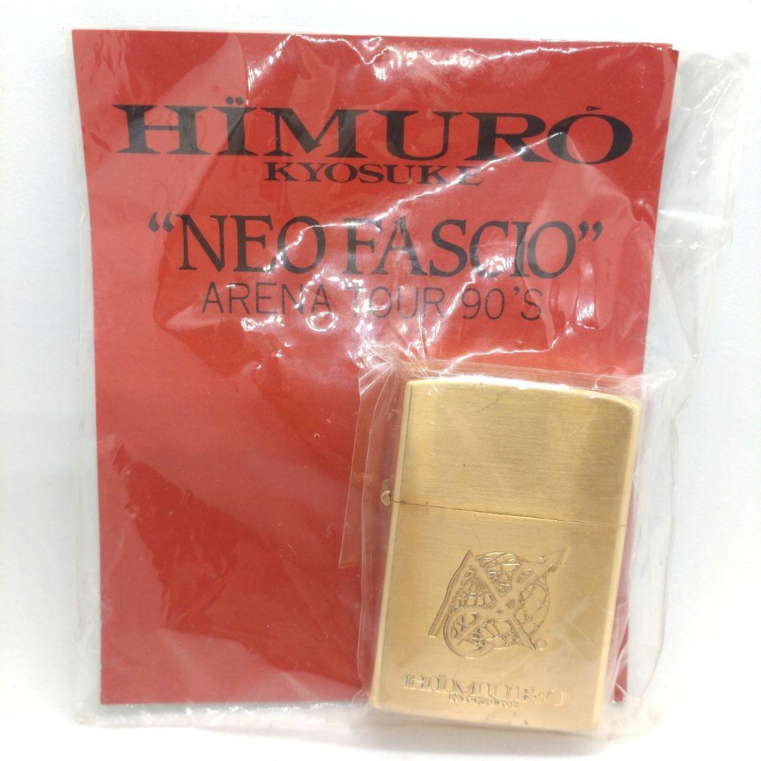 氷室京介 オイルライター HIMURO 踊れる KYOUSUKE NEO FASCIO