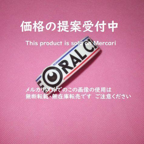 【まとめ売り】THE ORAL CIGARETTES ラババン THE ORAL CIGARETTES ラバーバンド 5点 - メルカリ