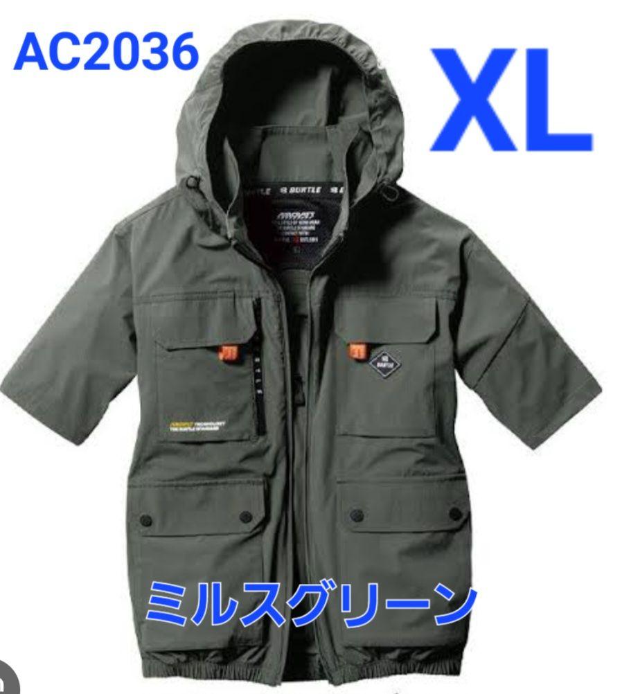 BURTLE AC2036 半袖ミルスグリーン 膨れる XLサイズ ハイバック