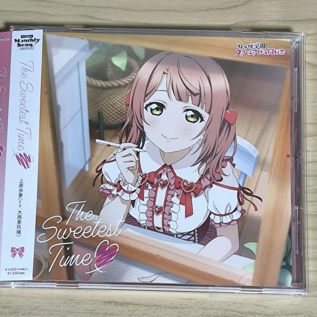 ラブライブ！スクスタ　虹ヶ咲　台湾　上原歩夢　大西亜玖璃　直筆サイン色紙 ラブライブ！スクスタ 虹ヶ咲 台湾 上原歩夢 大西亜玖璃 直筆