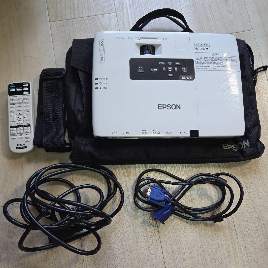 【極美品】EPSON EB-1751 プロジェクター 本体 51時間 アートプロ : EPSON EB-L1505UH WUXGA 12000lm 4K対応 レーザー