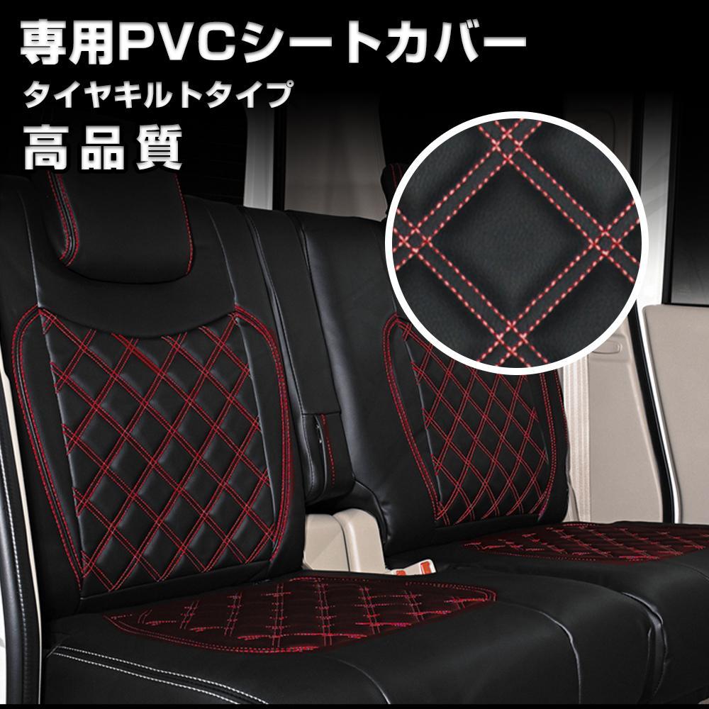 17レンジャー 17プロフィア シートカバー 高機能シート ブルー キルト Amazon | シートカバー 17 レンジャー / 17 プロフィア (H29.5