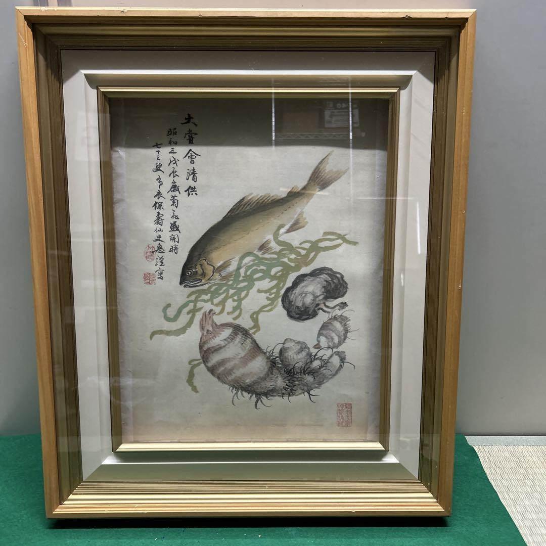 水墨画 魚と海産物 手描き 水墨画 魚と海産物 手描き