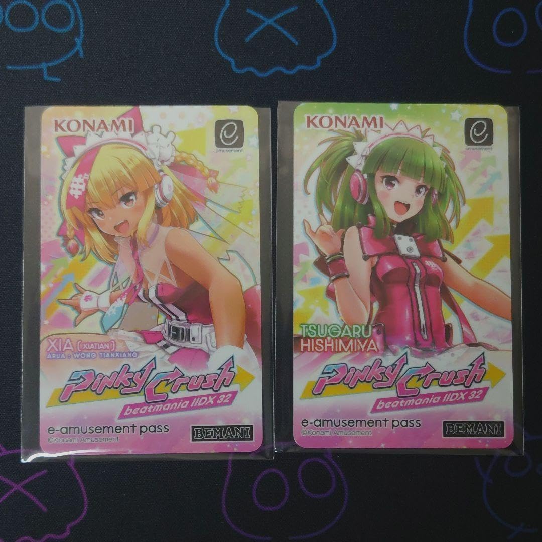 イーアミューズメントパス　メタリック　東方　ツガル　シア　ひなビタ　かしまし イーアミューズメントパス メタリック 東方 ツガル シア ひな