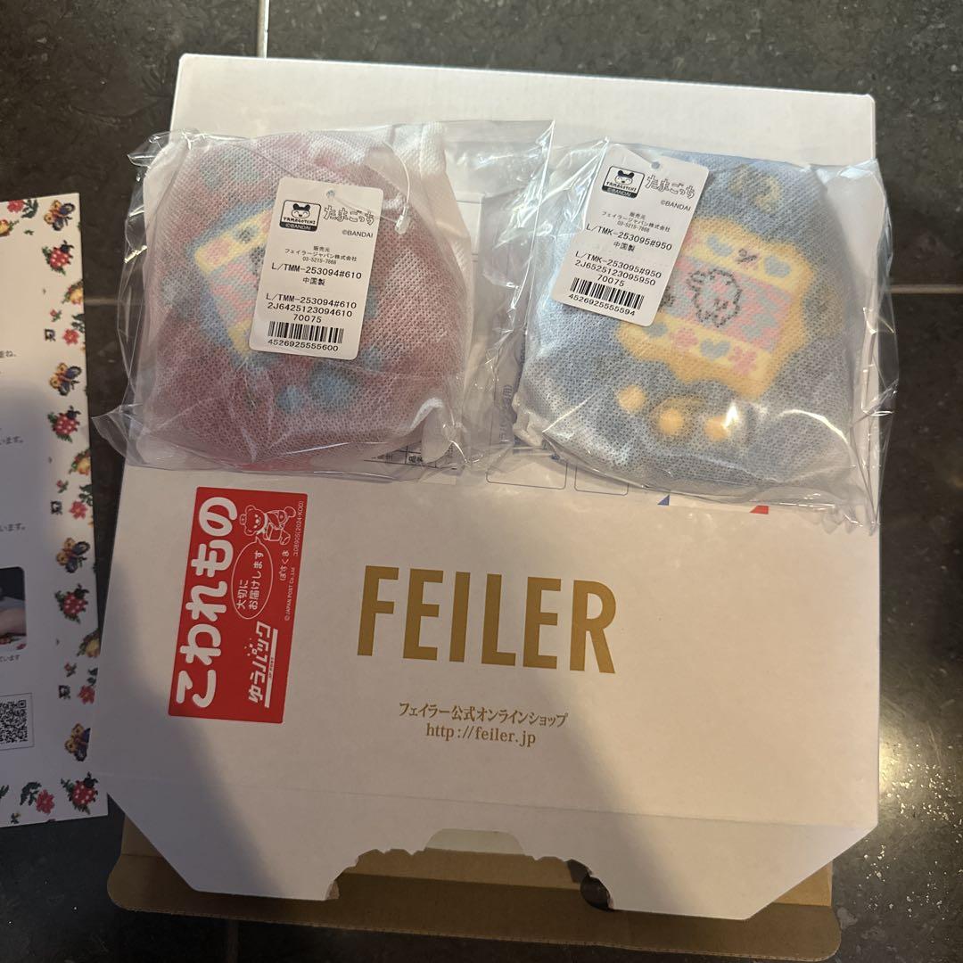 たまごっち 型 ポーチ くちぱっち まめっち フェイラー FEILER