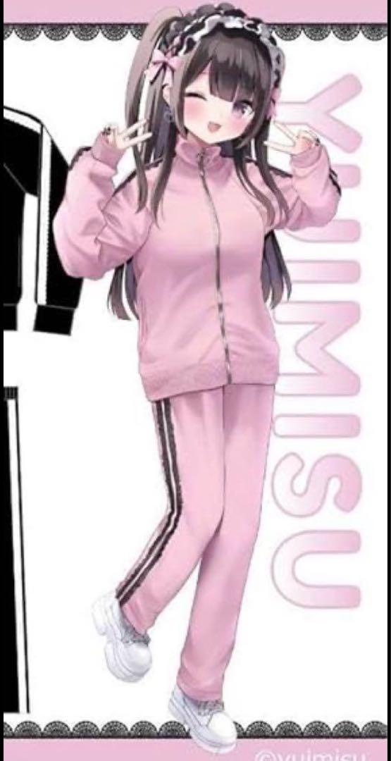 ♡ 地雷ちゃん ジャージ ゆいみす 上 ♡ 🎀重大発表🎀 ドン・キホーテ×ゆいみす 「地雷系ジャージ」が 10