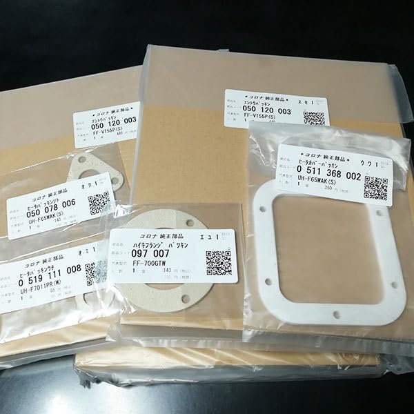 コロナ純正部品 パッキンセット FF式石油ストーブ ミニパル型
