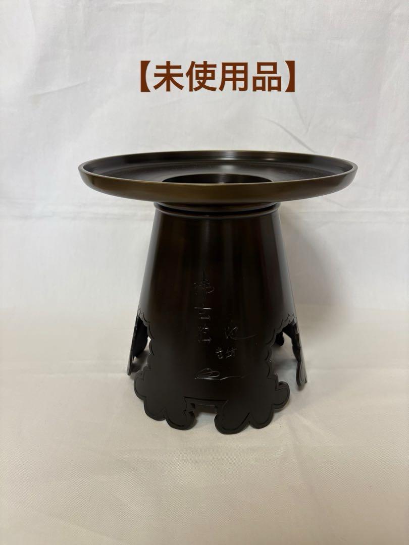 池坊　御幻猪薄葉田　花器　在銘【極上品】華道　共箱 御玄猪専明好(上) | 花器・花瓶,銅器 | フラワーショップ花楽