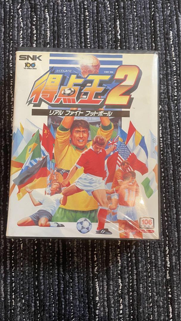 SNK 得点王2 リアルファイトフットボール NEO-GEO ROM Amazon | 得点王2リアルファイトフットボール NG 【NEOGEO