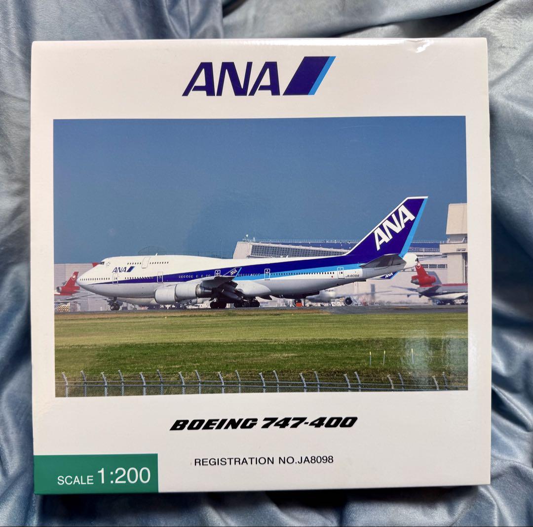 ANA Boeing 747-400 全日空 1/200 ボーイング747（全日空商事 1
