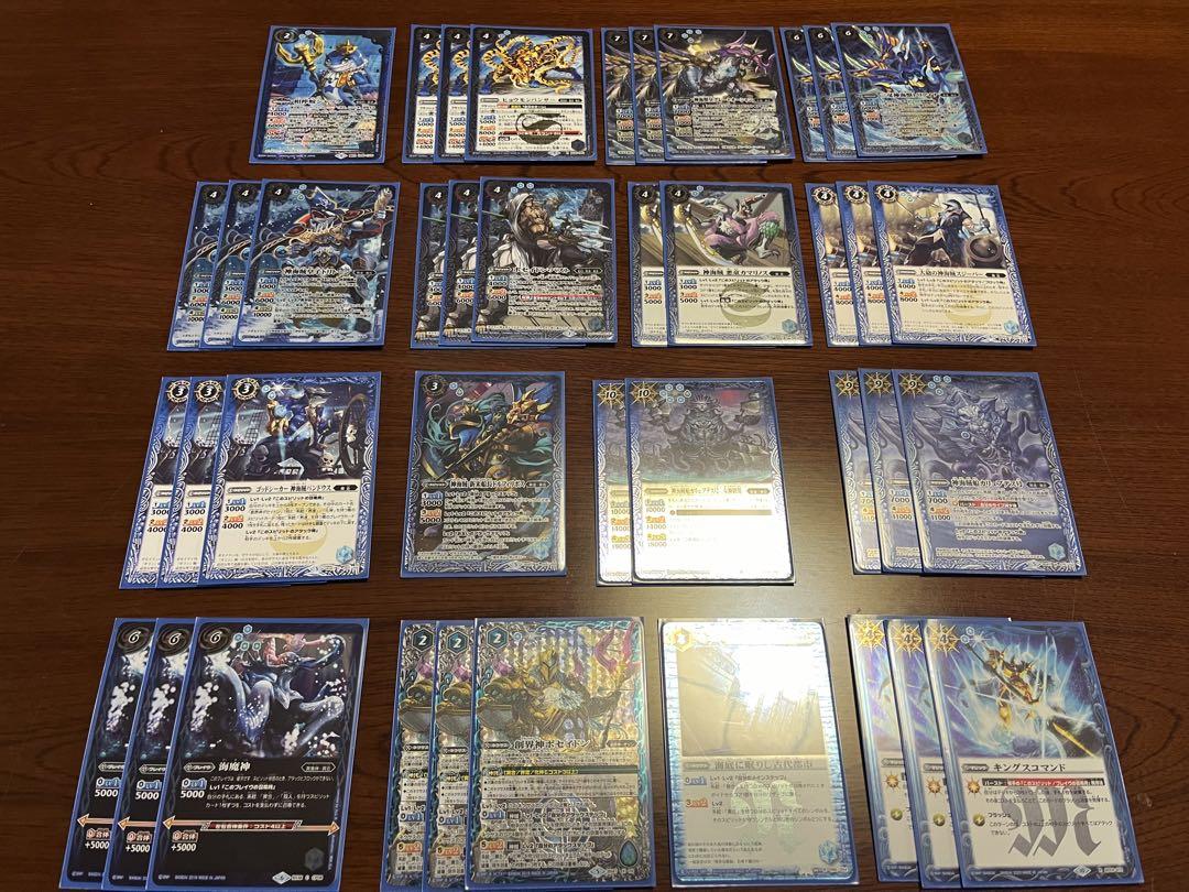 バトスピ 異合 ポセイドン デッキ （バトルスピリッツ販売・買取
