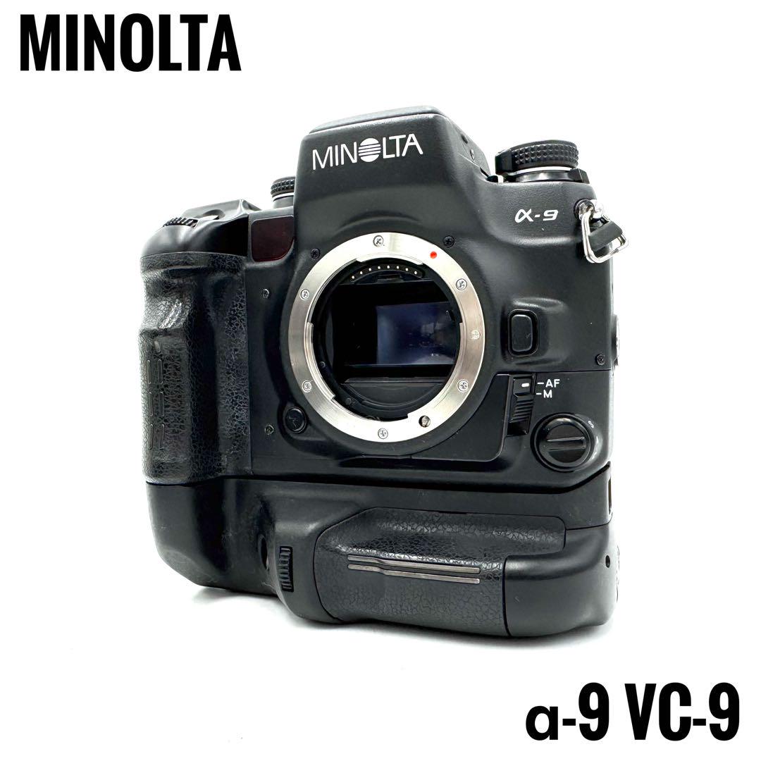 ❁美品❁MINOLTA ミノルタ α-9 VC-9 グリップ付き 71IFC2AJBTL._UF350,350_QL50_.jpg