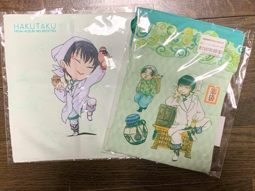 鬼灯の冷徹 白澤様 巾着 メガネクロス（奏月れんげ@5/5春例【き