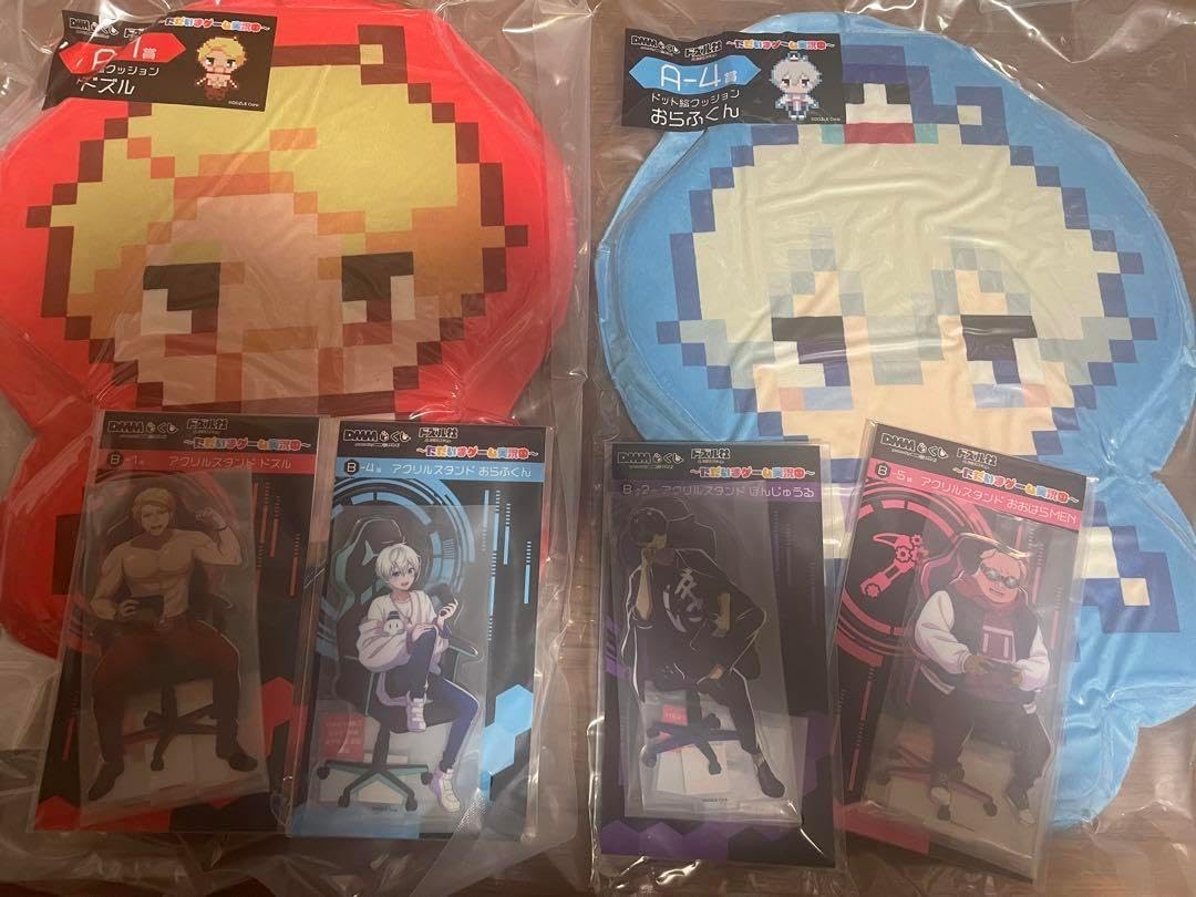 ドズル社 ただいまゲーム実況中 B賞 アクリルスタンド コンプリートセット DMMくじ ただいまゲーム実況中 アクリルスタンド ドズル - メルカリ