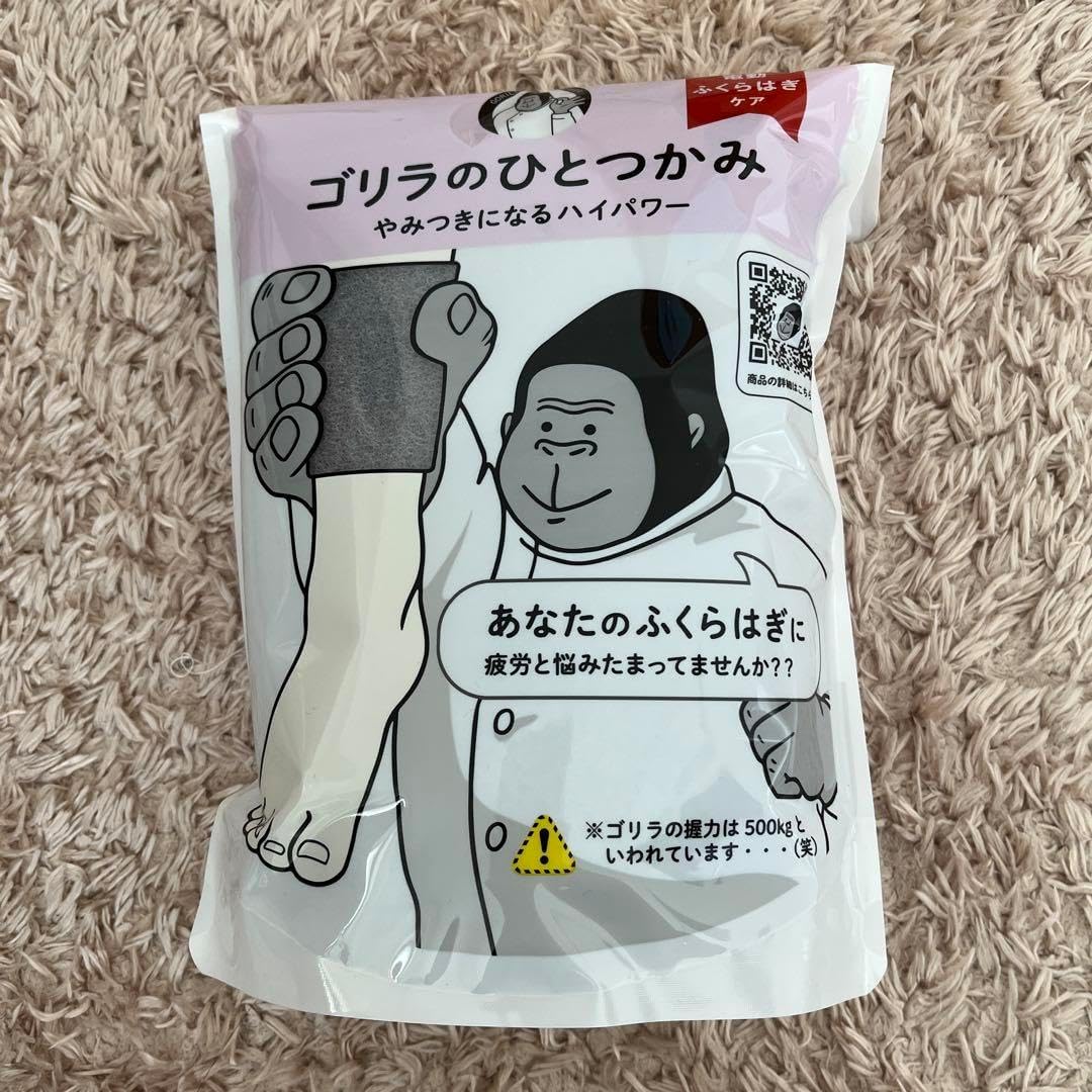 グレー （外壁塗装×ブルーグレー」が人気上昇中！ひと味違う印象