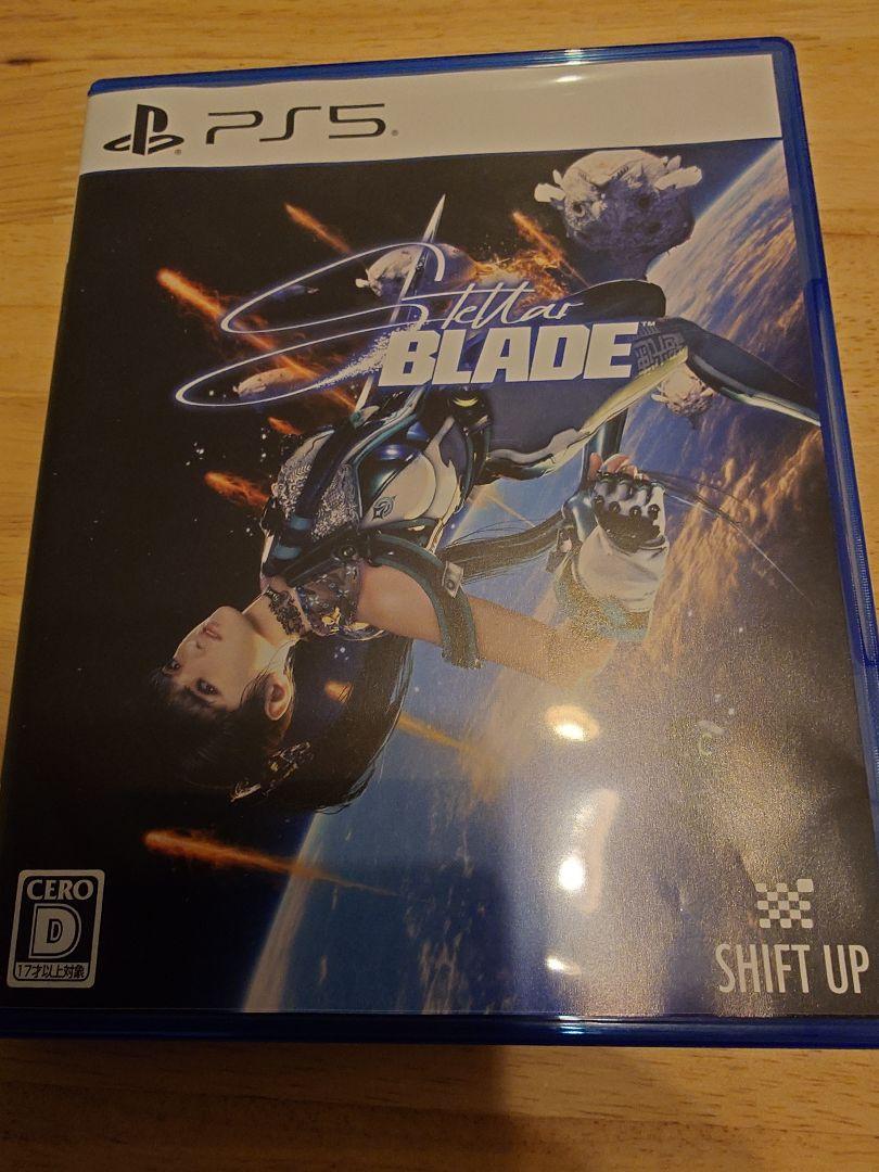 ステラーブレイド PS5 （Amazon.co.jp: 【PS5】Stellar Blade