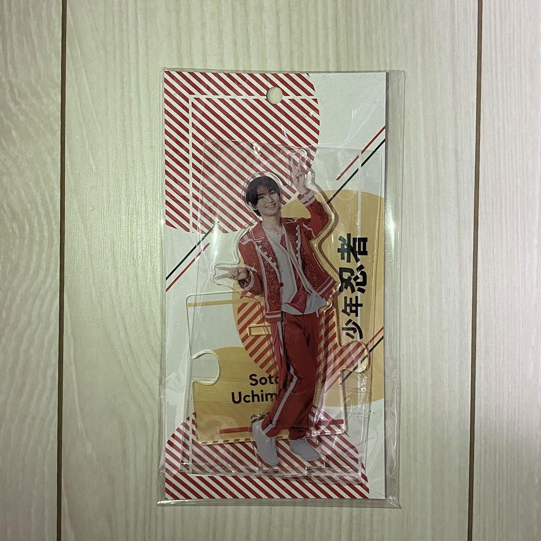 内村颯太 アクスタ アクキー 3点セット - メルカリ