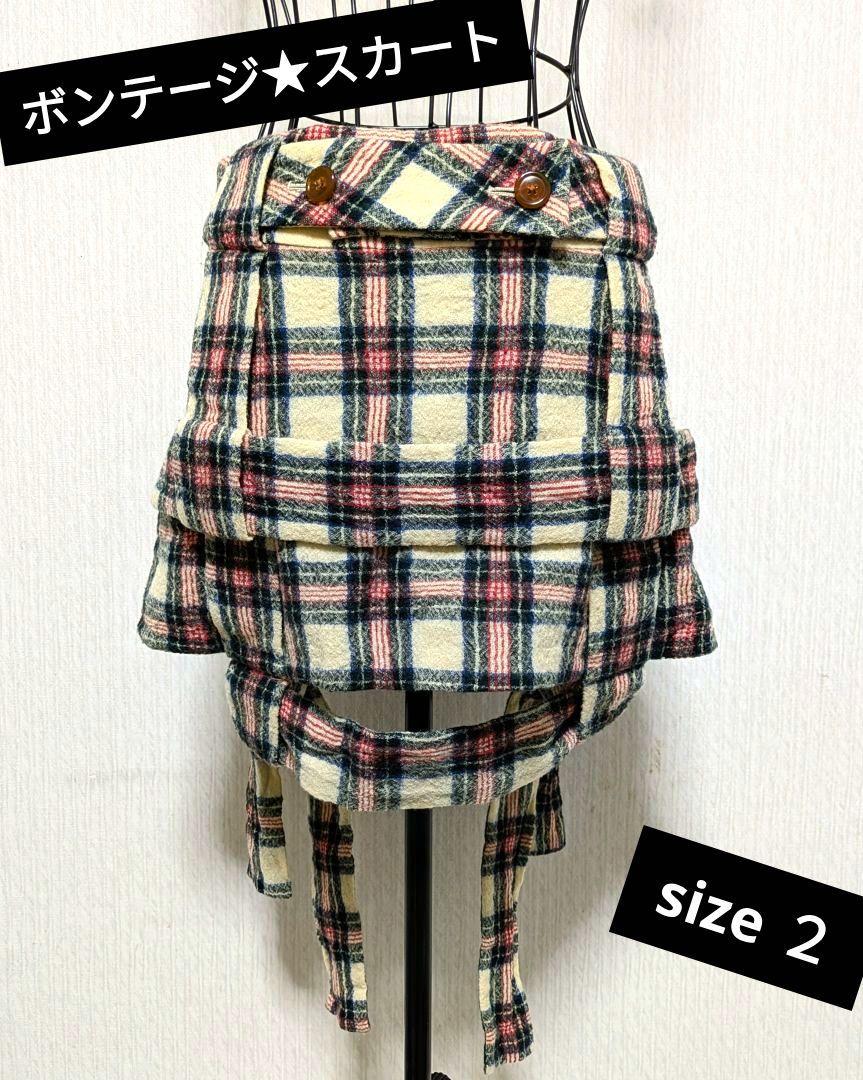 vivienne westwood ボンテージ タータンチェック柄 ミニスカート vivienne westwood ボンテージ タータンチェック柄 ミニスカート