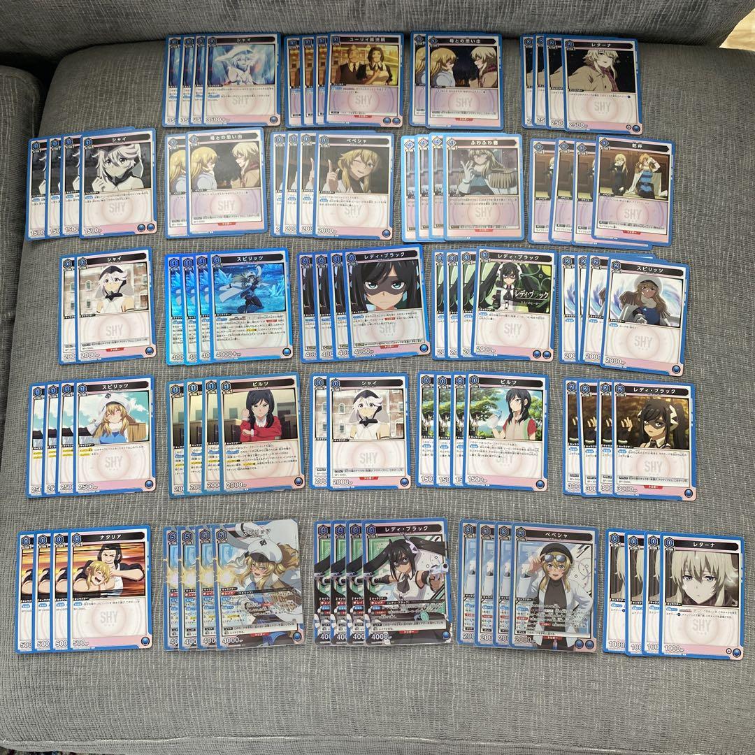 カードダスドットコム 公式サイト | 商品情報 - UNION ARENA