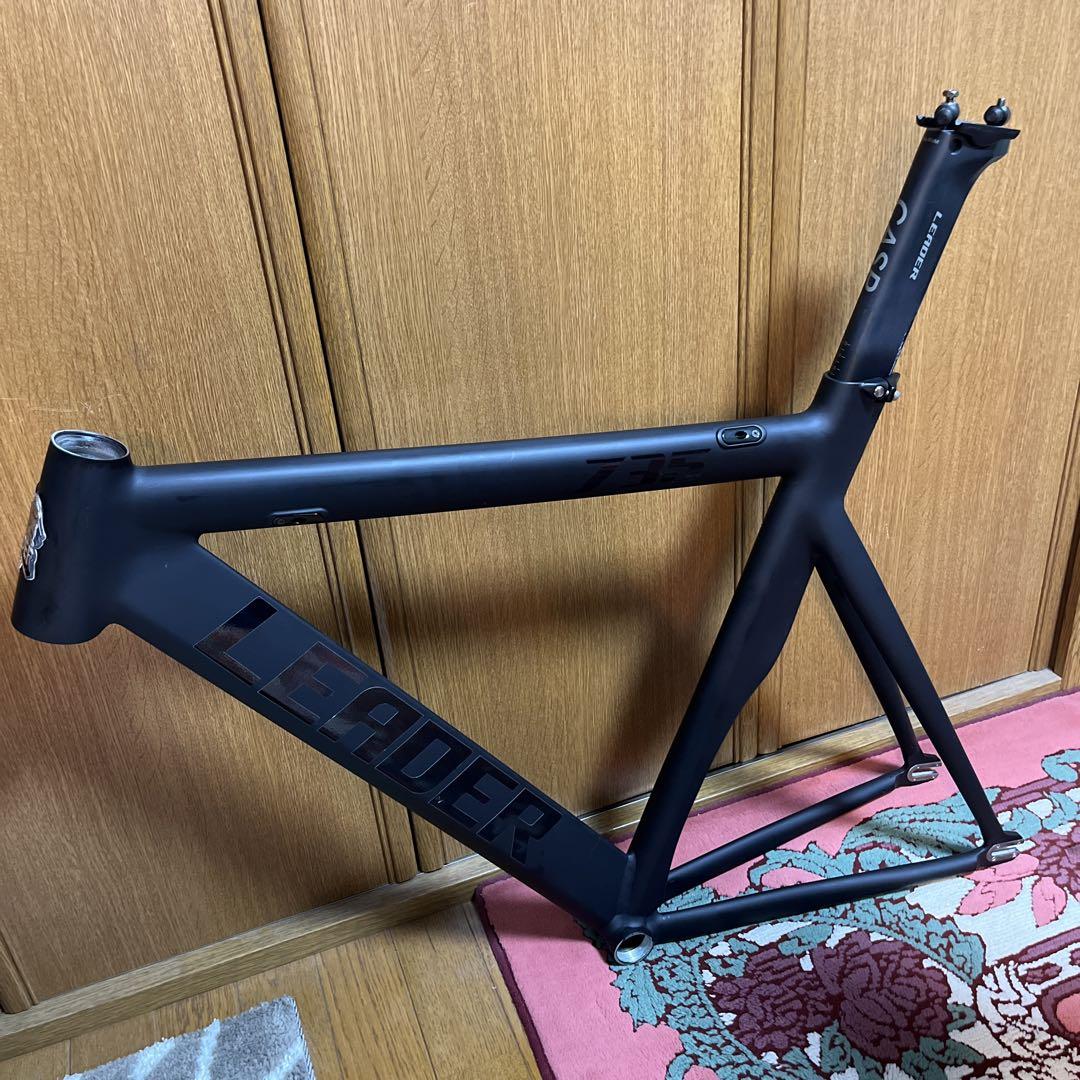 LEADER 735TR Complete Bike