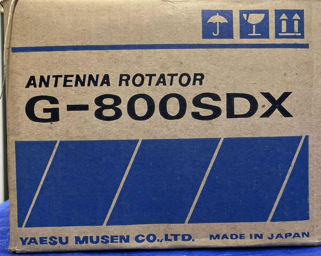 八重洲無線アンテナローテーターG800SDX G-1000DXA(G1000DXA) YAESU 八重洲無線 中型HF/V,UHF用