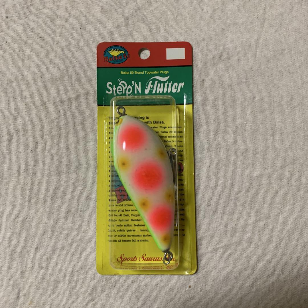 BALSA 50バルサ50 ステッピンフラッター ザウルストレイン